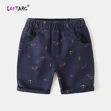 LOKTARC/шорты для маленьких мальчиков с эластичной резинкой на талии, короткие брюки, повседневные Прямые детские хлопчатобумажные шорты, детские шорты для мальчиков, штаны