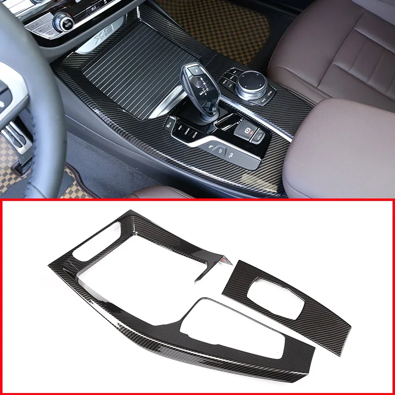 2pcs/Set Carbon Fiber Style ABS Central Control Gear Shift Plane Trim