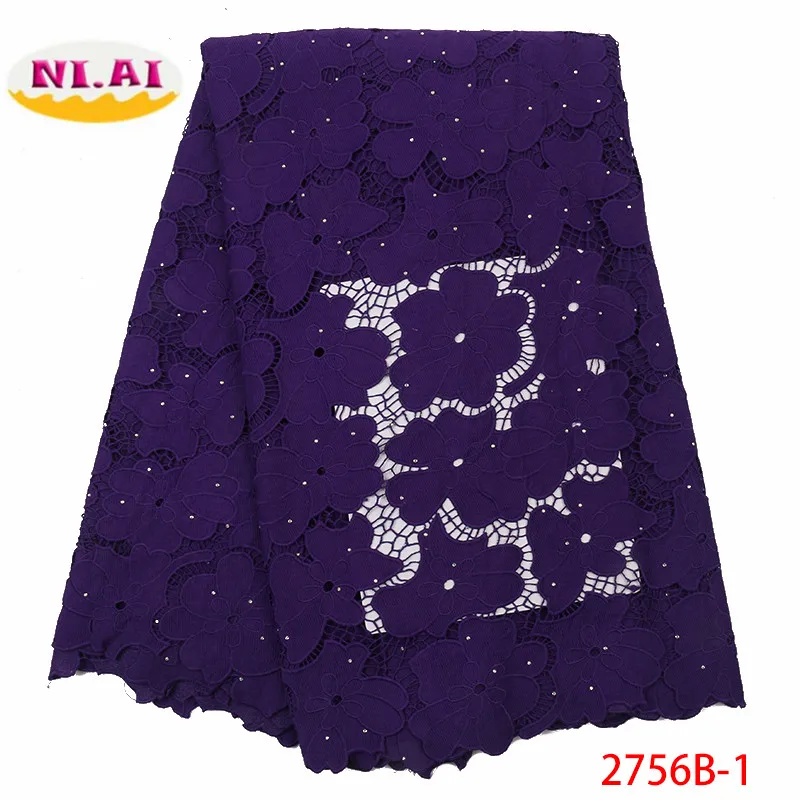 Африканская кружевная ткань, Высококачественная кружевная нигерийская Тюлевая ткань с камушками, молочная шелковая французская кружевная ткань для платья XY2756B-8