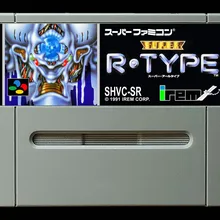 Игровые карты: супер R-TYPE(японская версия NTSC