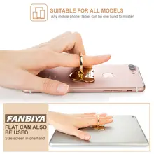 Finger Ring Holder Aluminum Grip Bracket