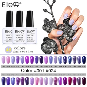 

Elite99 10ml Purple Series Nail Gel Soak Off UV Gel Colorful Varnishes Long Lasting Nail Art Polish Manicure Gelpolish Lacquer