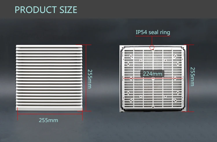 255*255*28 мм вентилятор, вентиляционная решетка для шкафа, выходной вентилятор фильтр, воздушный фильтр для AC DC 17251 150 мм вентилятор HK9805