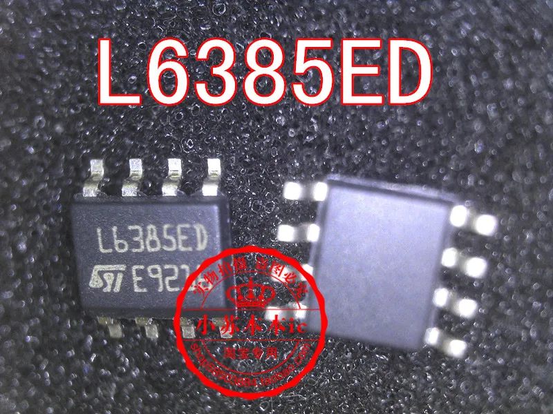 L6385ED L69A L69AW L6995 L6995DTR L6562A L6562D L6571BD013TR L6571B L6759D L6384D L6384ED L6640 LT6640QTR PM6640 | Электронные