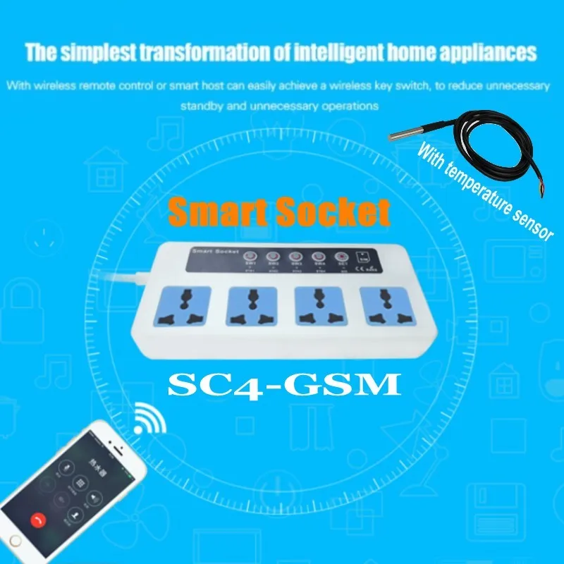 SC4-GSM Phone Call/SMS Remote Control GSM Power socket Wireless Smart Switch Socket 4 Outlets Home appliance Control Module