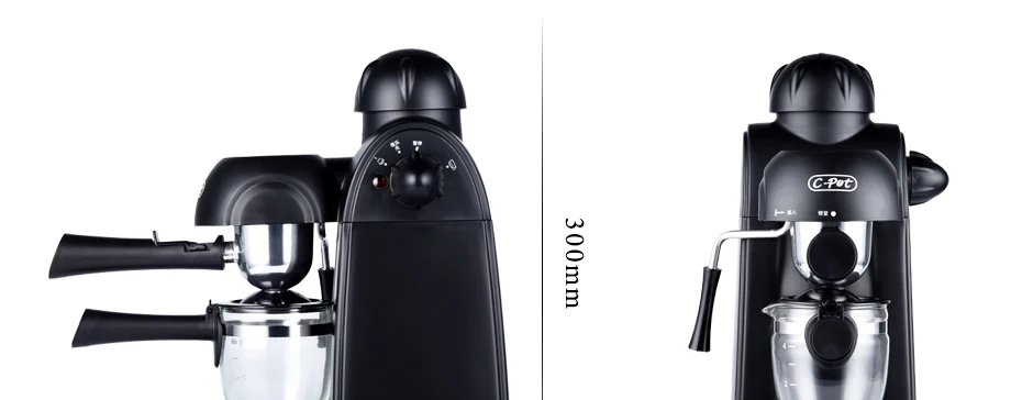 Coffee machine (7)