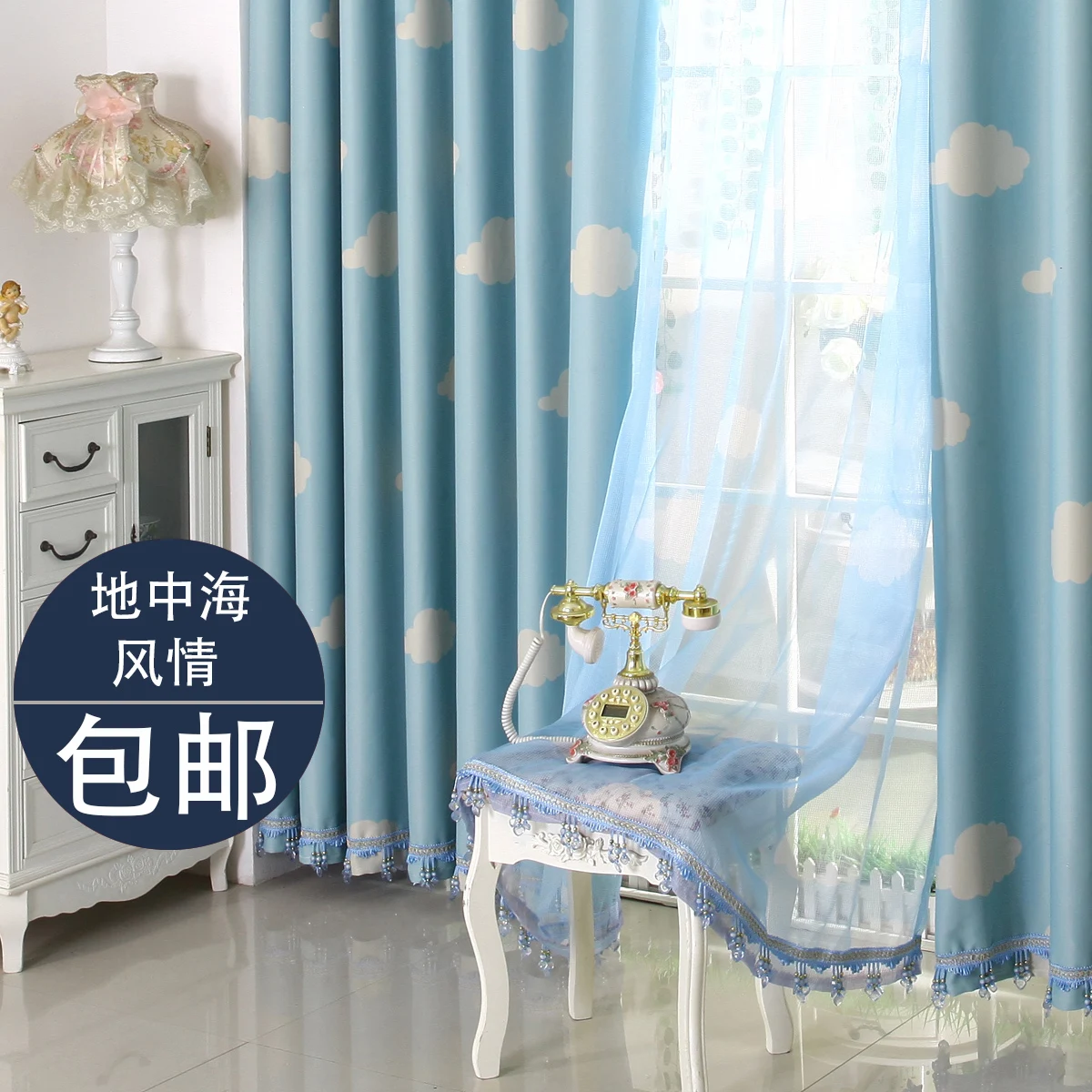 

Romantic sky blue powder shade cloth child real curtain window screening customize one meter means 100cm*260cm
