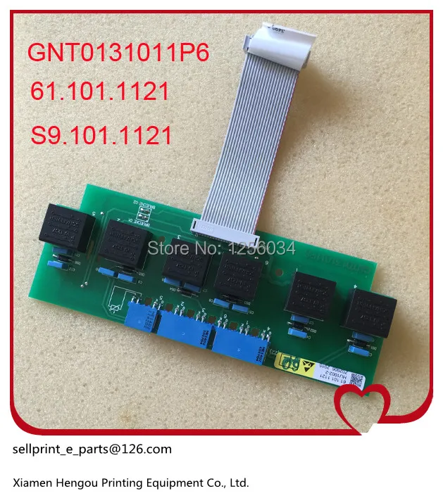 

1 piece Heidelberg board 61.101.1121/S9.101.1121/GNT0131011P5, HU1002