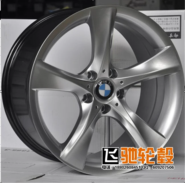 Before and after the 19 inch car hub 3 Series 5 series X5X6 with auto wheel upgrade | Автомобили и мотоциклы