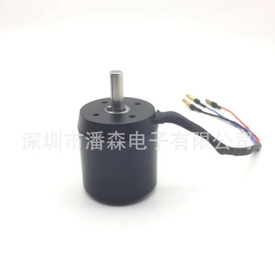 Aerops 5055/5065/6354/6364/6374/6384/8352 150/170/200/270KV, и он имеет высокую эффективность бесщеточный Бессенсорное скейтборд моторы - Цвет: N5065 KV270 F