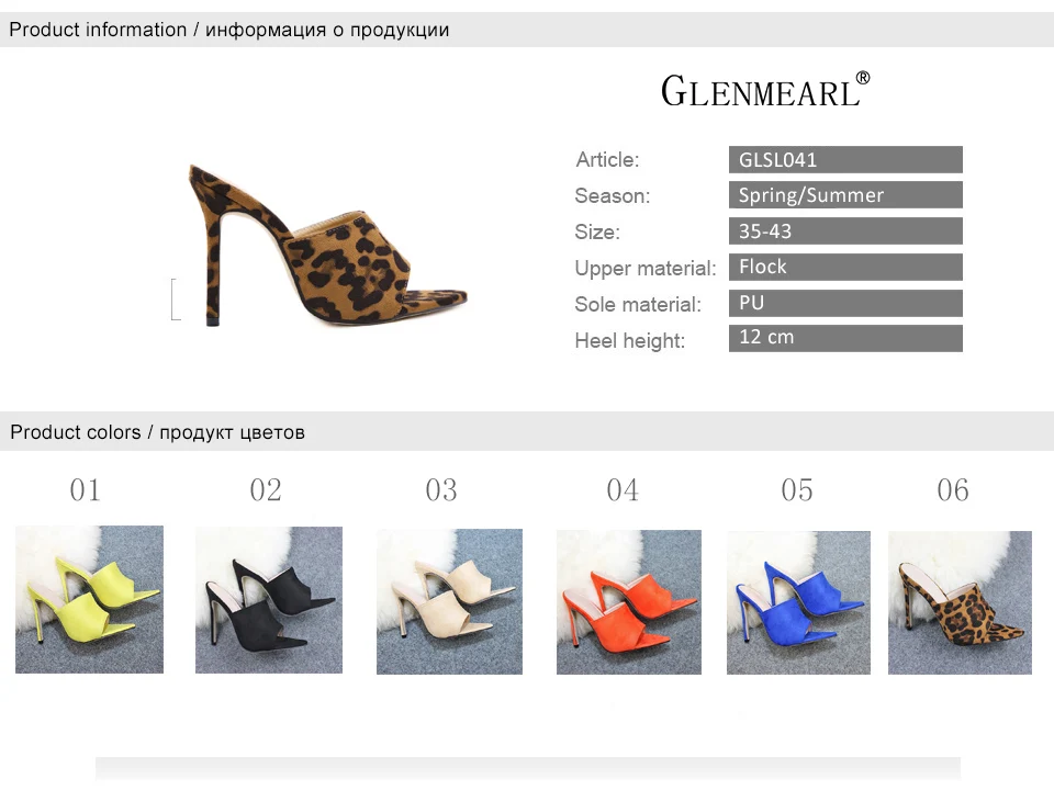 slippers female 1