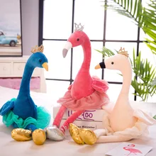 Мягкие лебедь, фламинго, павлин, плюшевые игрушки с короной, мягкие животные, кукла, мягкая игрушка для детей, подарок для девочек, украшение дома