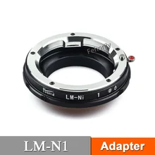 LM-N1  Adapter for  M Lens to  N1 V1 J1 J2 J3 J4  Mirrorless Camera