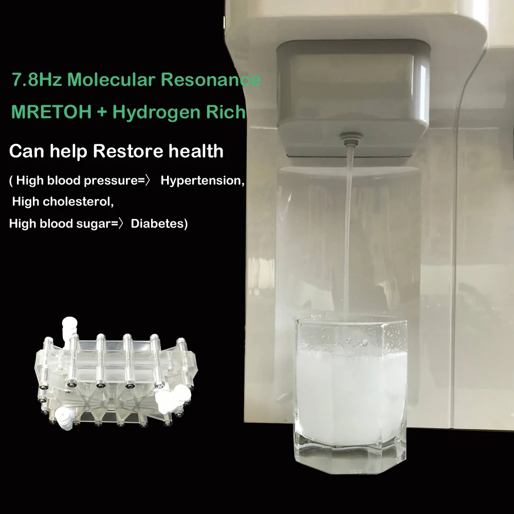 7,8Hz молекулярный резонанс MRETOH+ водород богатый генератор воды Интегрированная машина высокий H2 водород генератор воды