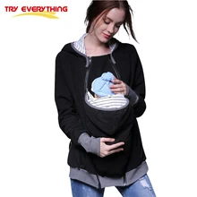 Try Everything Baby Carrier Jacket Kangaroo Outerwear Hoodies Sweatshirts For Pregnant Women Black Pregnancy Baby Wearing Coat Try Everything Baby Carrier Jacket Kangaroo Outerwear Hoodies Sweatshirts For Pregnant Women Black Pregnancy Baby Wearing Coat