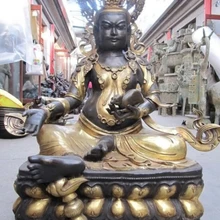 Xd 002919 Тибет Буддизм чистая Бронза Медь Gild Желтый Jambhala Будда Бог Богатства будды