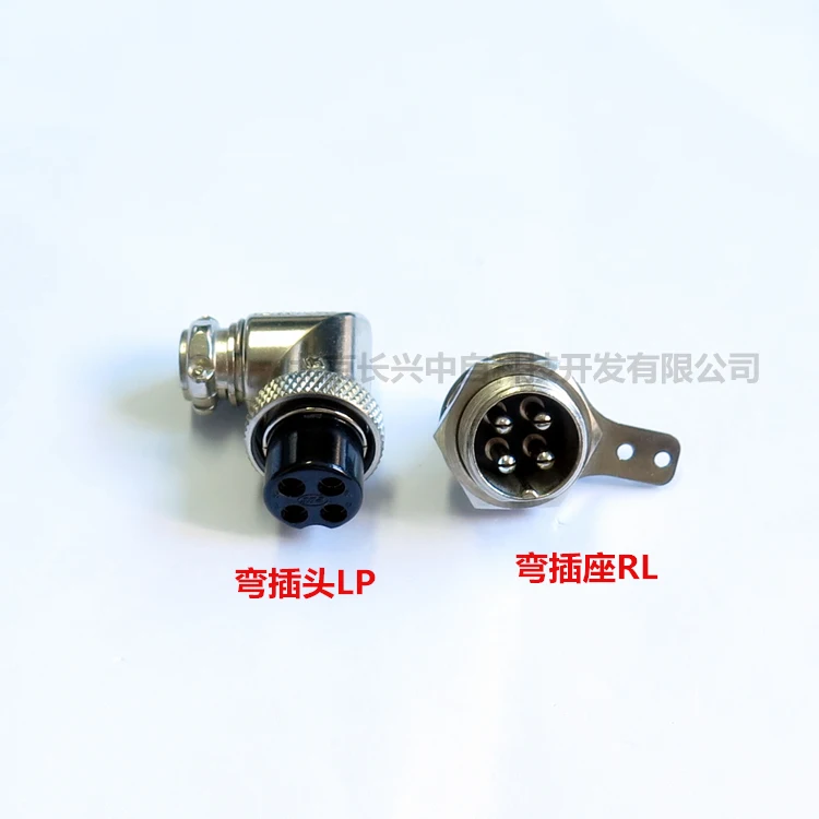 PLT-164-RL