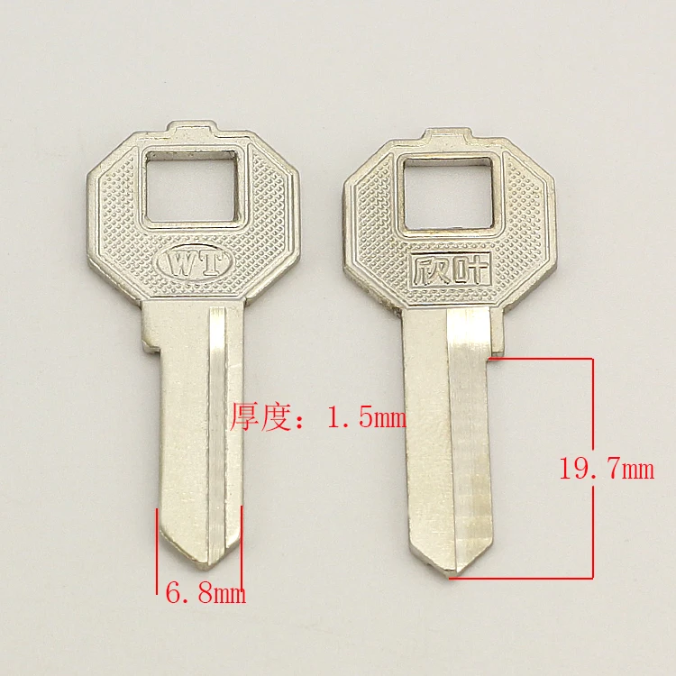 

A065 House Uncut Key blanks Locksmith Supplies Home Blank Keys 25 pieces/lot