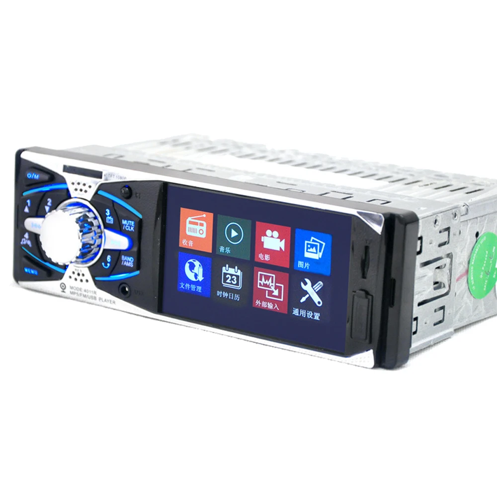 С камерой 4 1 &quotTFT HD автомобильное радио стерео 12V Зеркало Ссылка заднего вида 1Din USB