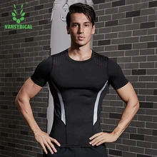 Мужские спортивные колготки с круглым вырезом Vansydical Компрессионные спортивные рубашки быстросохнущие фитнес велосипедные Короткие рукава плюс размер