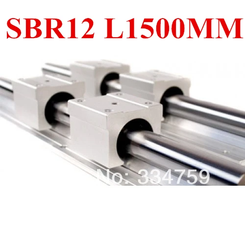 Комплект линейных направляющих SBR12: 1 шт. SBR12 1500 мм линейная направляющая + 2
