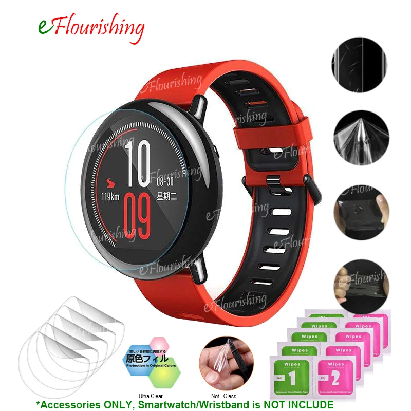 For Sports Smartwatch Xiaomi Huami AMAZFIT Pace Strap Smart Watch Bluetooth 4.0 TPU Soft Clear Protective Film Guard | Электроника