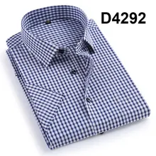 Новое поступление Летняя мужская рубашка с короткими рукавами в клетку и полоску модная Рабочая повседневная мужская формальная рубашка DS227