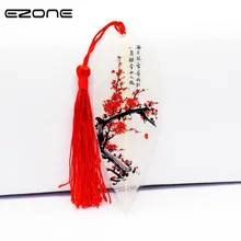 EZONE элегантность листья вены кисточкой Закладка Классический китайский стиль Природные закладки для коллекционирования креативные канцелярские принадлежности
