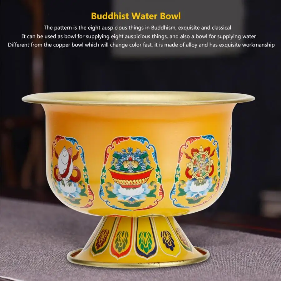 Благоприятный божественный тибетский Будда чаша для воды святой воды Буддийские принадлежности, домашний декор аксессуары