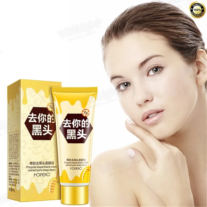 New Honey Face Mask Cream Hydrating Whitening Honey Beauty Mask Acne