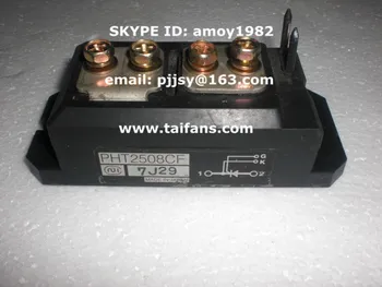 

IGBT module PHT2508CF (Original & new)