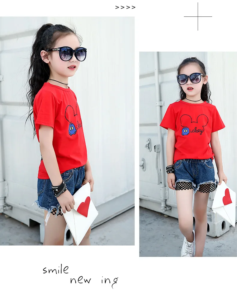 Cheap Camiseta