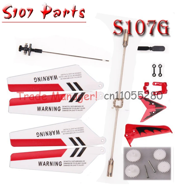 Wholesale Full Replacement Parts Set for Syma S107 S107G RC Helicopter