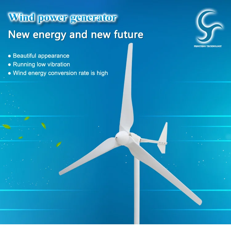 

Good quality 1000W horizontal wind turbine