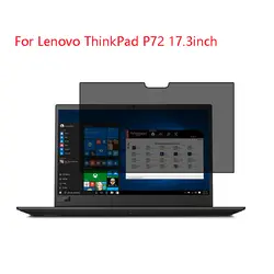 Для lenovo ThinkPad P72 17,3 дюймов ноутбук Защитное стекло для сохранения личной информации конфиденциальности Анти-Blu-ray эффективная защита зрения