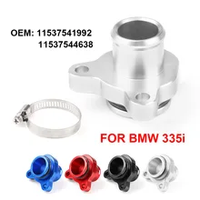 Штуцер водяного шланга Замена OEM 11537541992 11537544638 для BMW N54 335i 335 Штуцер водяного шланга Замена OEM 11537541992 11537544638 для BMW N54 335i 335