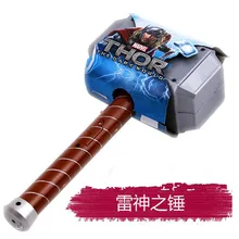 27cm Child Cosplay The Avengers 2 Thor Led Light Luminous Sounding Helmet Mask Weapon Hammer Quake Model Toy Costume Party Prop