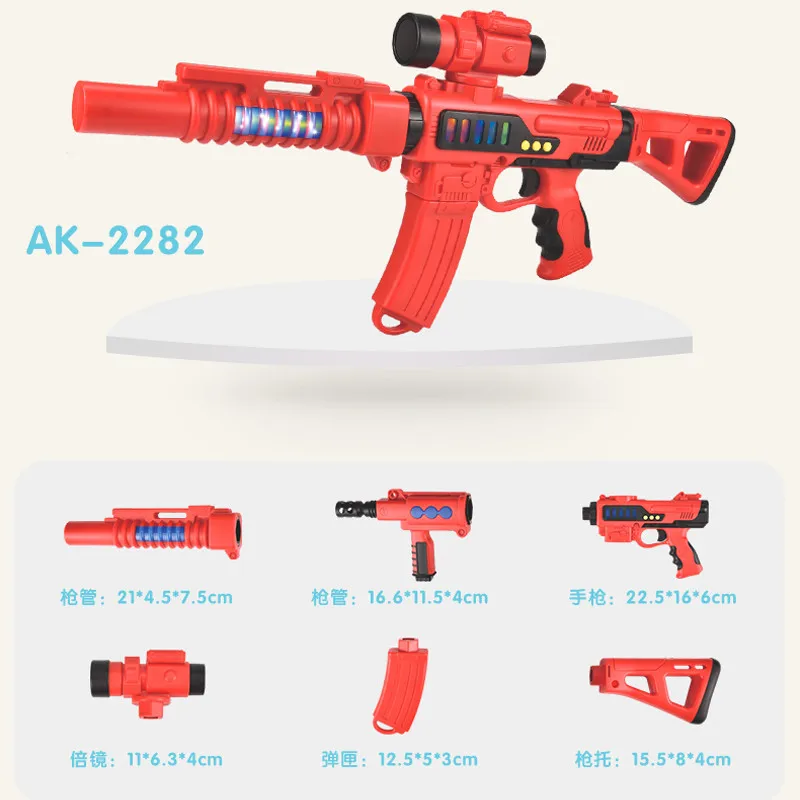 AK-2282