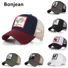 Модная сетчатая Бейсболка унисекс, милые колпачки для животных, женская и Мужская Бейсболка, летняя кепка, регулируемая Черная кепка