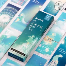 30 шт./упак. звезды сопровождать вас Закладка для книги Бумага Bookmarkers рекламных подарков Канцтовары книга Знаки для книги книга Знаки