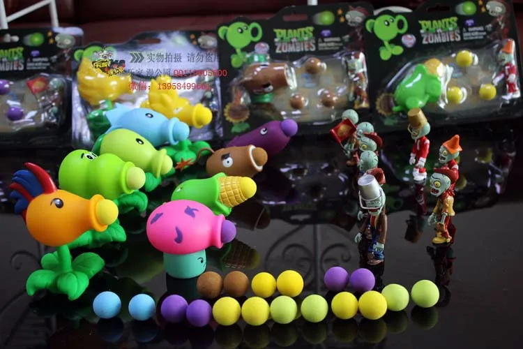 3020853819_369758095