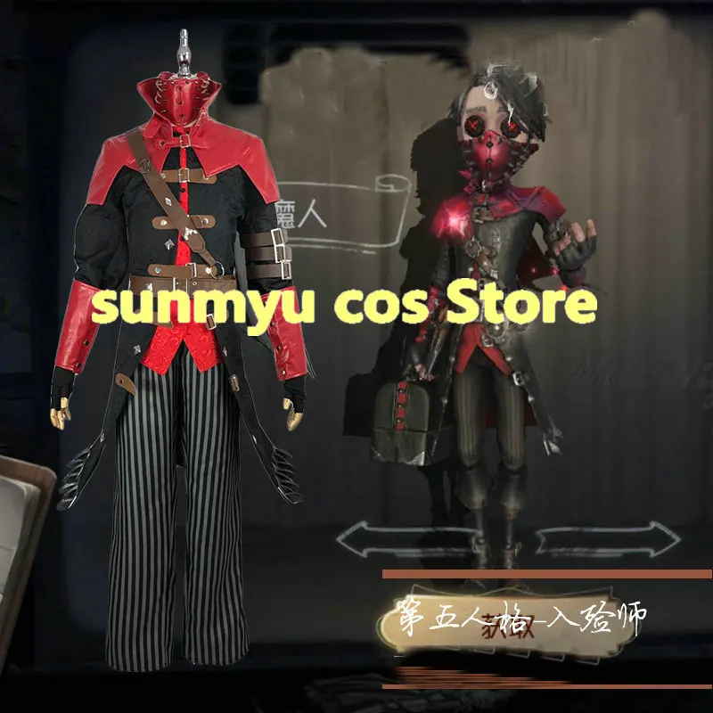

Free Shipping! Identity V Exorcist Embalmer Aesop Carl Cosplay Costume,Size customizable Halloween Wholesale