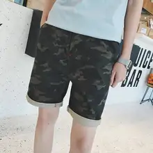 Летние мужские пятиминутные Штаны мужские мальчиков социальных подростков Корейская версия новых больших размеров свободного покроя и