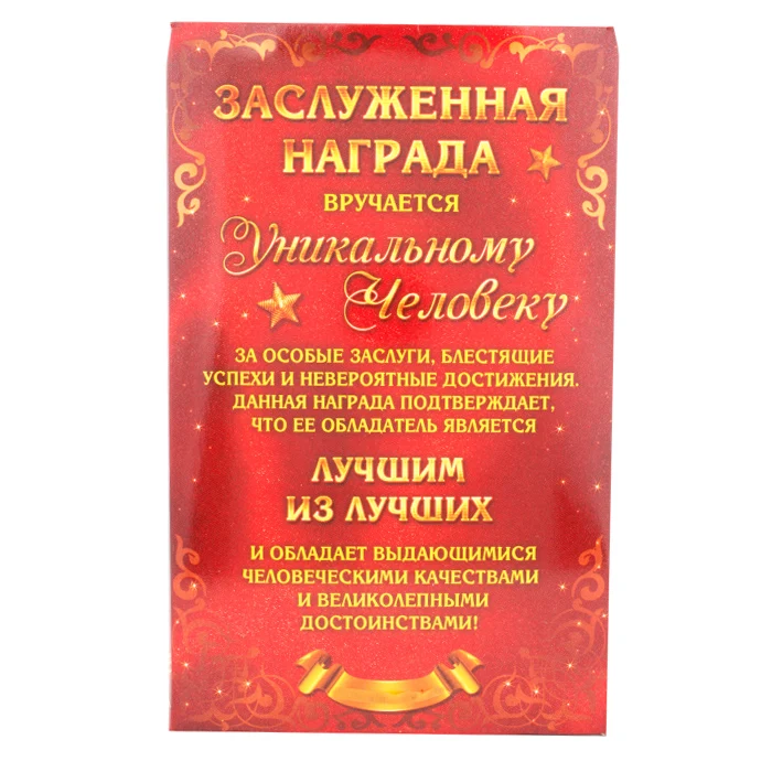 [Сестра] украшения дома. специальная медаль чашке. трофей Кубок Позолоченные