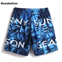 Мужские плавки шорты для серфинга, мужские плавки, мужские плавки с принтом