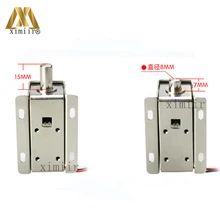 Хорошее качество, мини 12 В Электрический замок для шкафа, электронный, нет типа, не сбой, замок для шкафа, электрический замок, дверной замок, замок управления