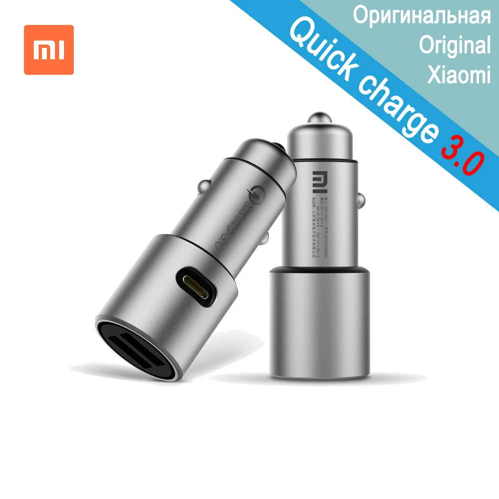 Оригинал Сяо Mi автомобиля Зарядное устройство QC3.0 5 В/3A Dual USB Быстрый 9 В/2A 12 В/1.5A Ми