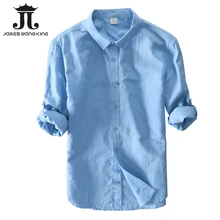 Новинка, мужские льняные рубашки для мужчин, верхняя одежда, 55% лен+ 45% хлопок, повседневная однобортная тонкая мужская рубашка, размер S-3XL, 601