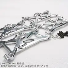 Площадь rc сплав CNC Подвеска для losi DBXL хром