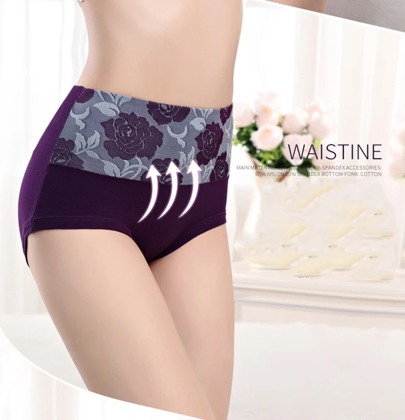 panties008